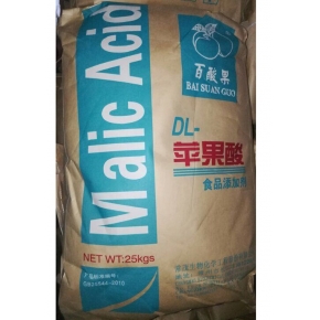 蘋果酸
