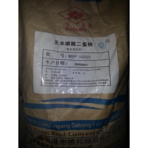 德邦 無水磷酸二氫鈉