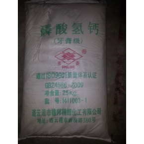 德邦磷酸氫鈣（牙膏級）