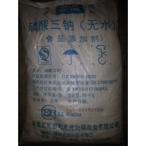 云南貝克磷酸三鈉（無水）
