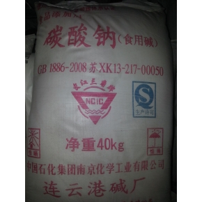 連云港堿廠碳酸鈉