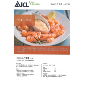 為何說(shuō)食品添加用防腐劑對(duì)于人們食用也是一種保障