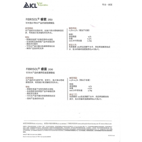 睿素 水產(chǎn)類(lèi)B