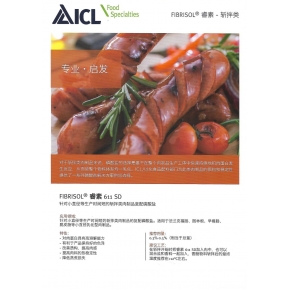 斬拌類(lèi)A
